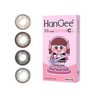新品】HanGee亚裔混血感美瞳半年抛小直径大棕色隐形眼镜官方正品