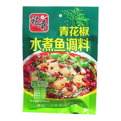 袍哥青花椒麻辣水煮鱼调料