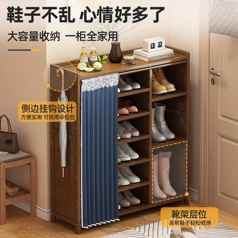简易鞋架多层省空间宿舍租房鞋柜门口收纳楠竹鞋架子家用防尘批发