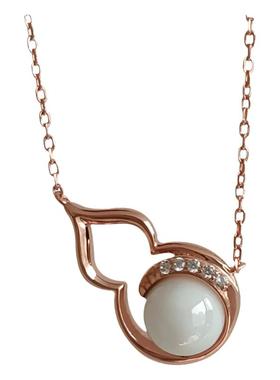 精密陶瓷纯银玫瑰金色女项链保值