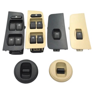 适配欧诺电动玻璃升降器开关欧诺S电动车窗控制开关升窗按键电路