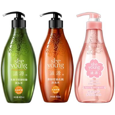 滋源控油蓬松去屑止痒洗发露