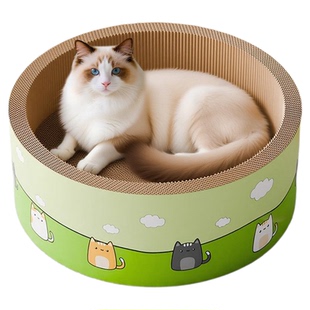 新款深陷猫抓板窝一体猫窝耐磨不掉屑高颜值加高加厚猫咪宠物用品