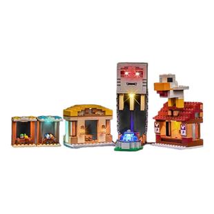 适用于乐高21273恶魂气球村庄攻袭积木灯光我的世界系列灯饰改装
