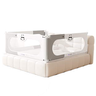 床围栏宝宝防摔婴儿升降围挡加高床边挡板一面侧床上防护栏免安装