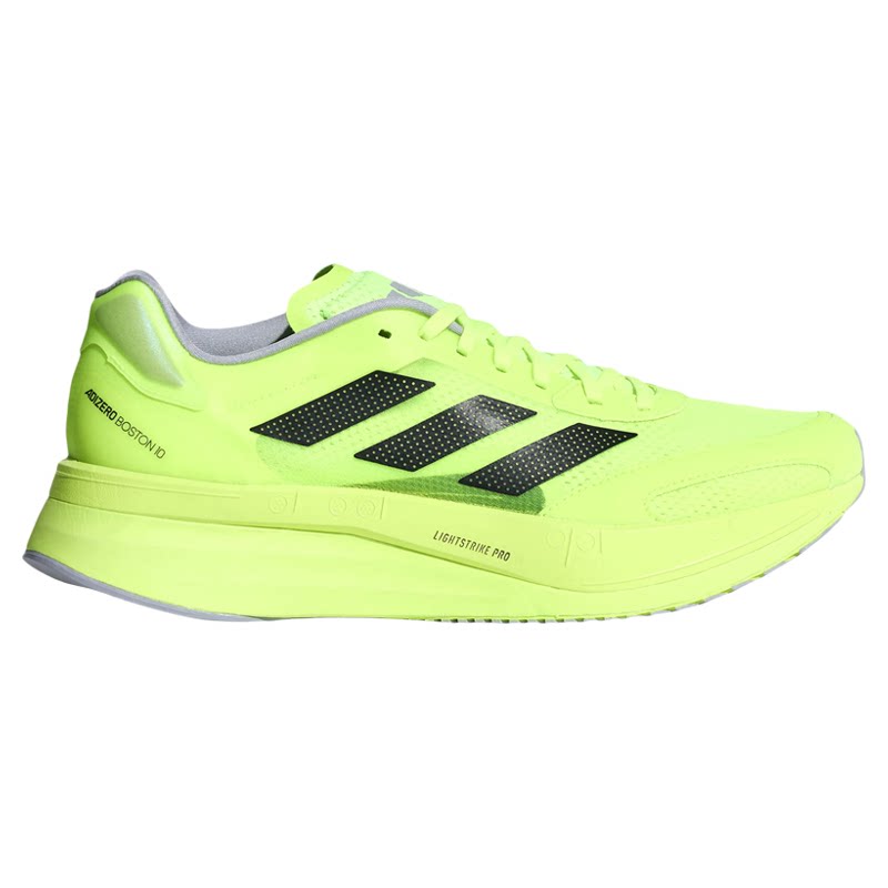 阿迪达斯ADIZERO BOSTON 10超轻稳定缓震回弹玻纤柱跑鞋 KH7257