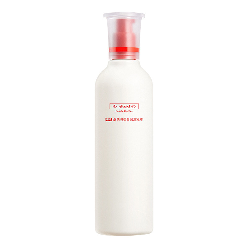 烟酰胺美白乳液补水保湿买1发5
