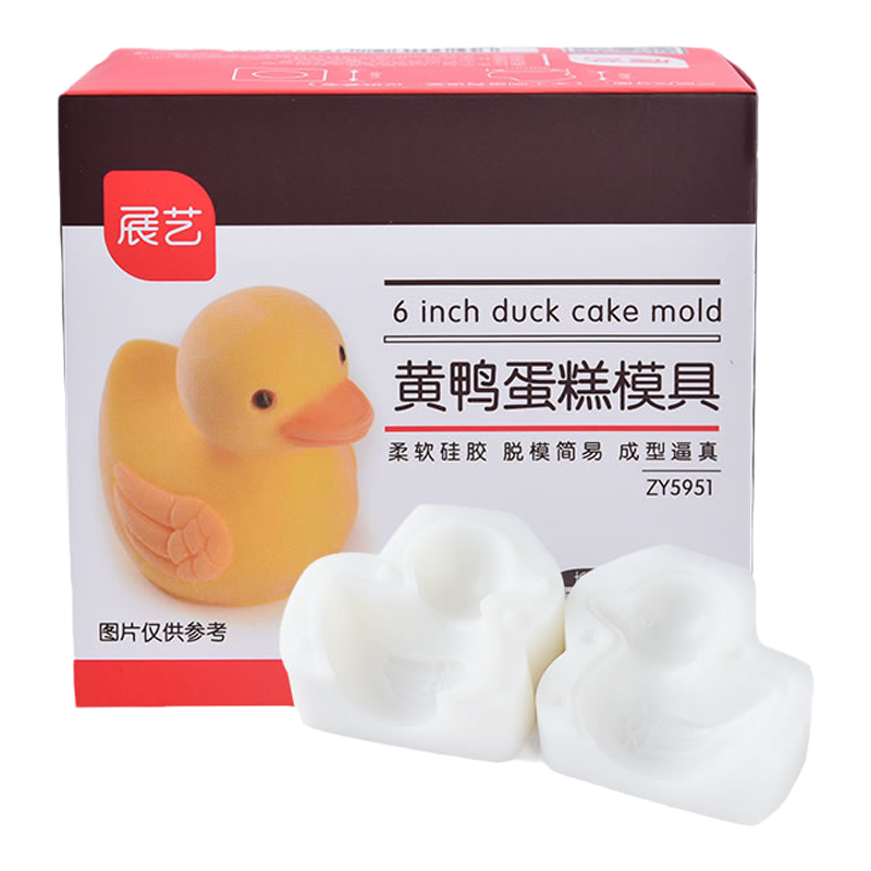 展艺生日立体小动物硅胶蛋糕模具