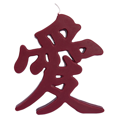 【清库】白敬亭同款香薰抄抵价