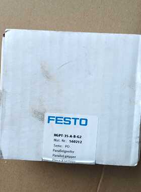 询价-FESTO费斯托平行气爪HGPT-35-A-B-G2