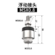 Floating Saint F-M5X080F (M5*0,8)