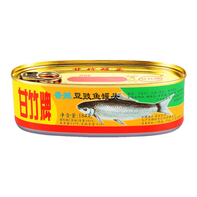 甘竹豆鼓鱼罐头罐装广东特产