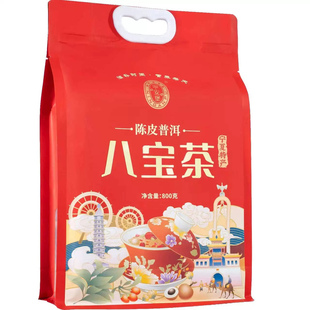 宁安堡八宝盖碗茶宁夏特产围炉煮茶罐罐茶包传统老味道枸杞玫瑰酱