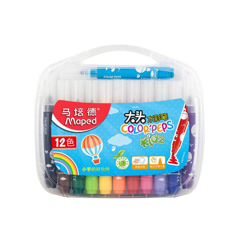马培德maped手绘画大头水彩笔