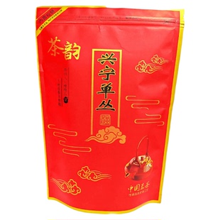 伽壶春广东梅州兴宁单枞客家特产茶叶高山单丛白叶凤凰单从蜜兰香