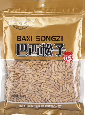 姚福记手剥巴西松子特级500g散装