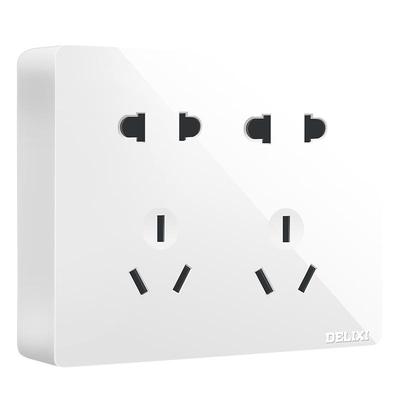 德力西二位明线多孔墙壁开关插座