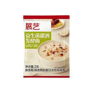 展艺益生菌甜酒发酵曲醪糟专用