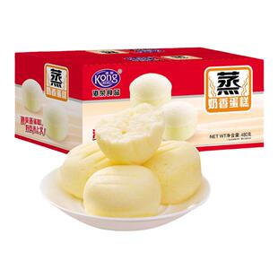 【百亿补贴】港荣蒸蛋糕面包营养早餐整箱办公室休闲小吃零食品