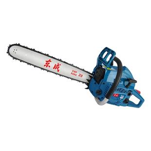 东成20寸油锯伐木锯汽油锯链条锯切割锯木原装正品锯树神器电链锯