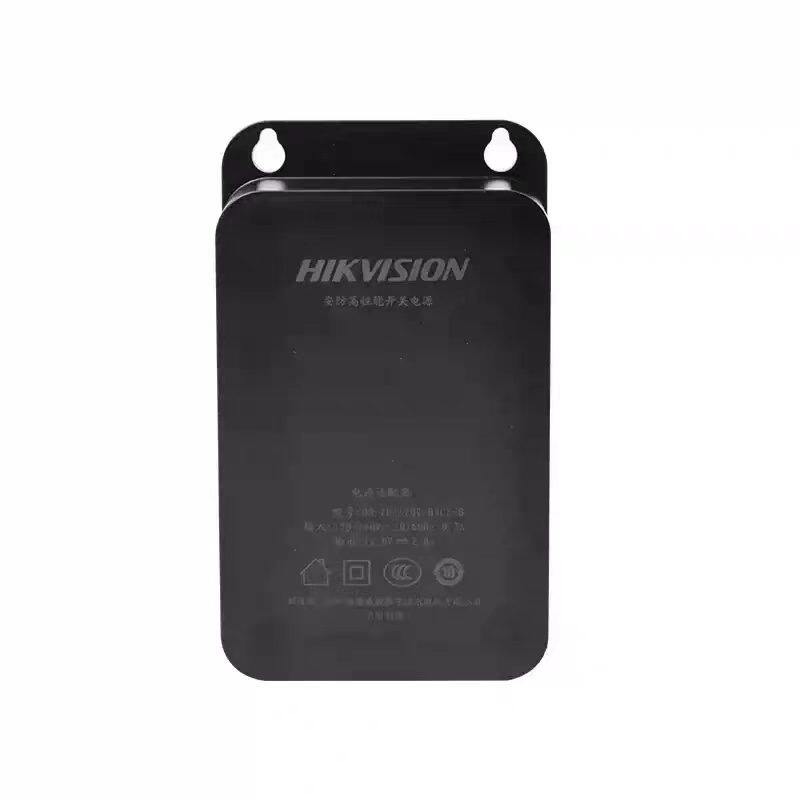 海康户外电源室外12V2A摄像头监控电源适配器裸包无包装2FA1202