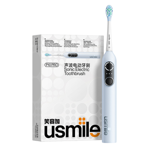 笑容加usmile电动牙刷成人新升级缓震清洁简便好上手送礼P10pro