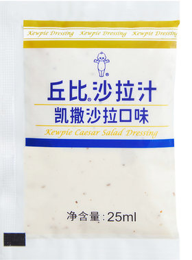 丘比沙拉酱香甜寿司专用焙煎芝麻