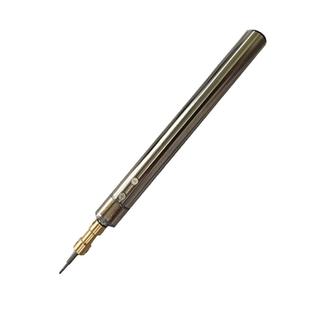 小型电动螺丝刀手机维修专用usb可充电迷你电批笔握式拆机工具