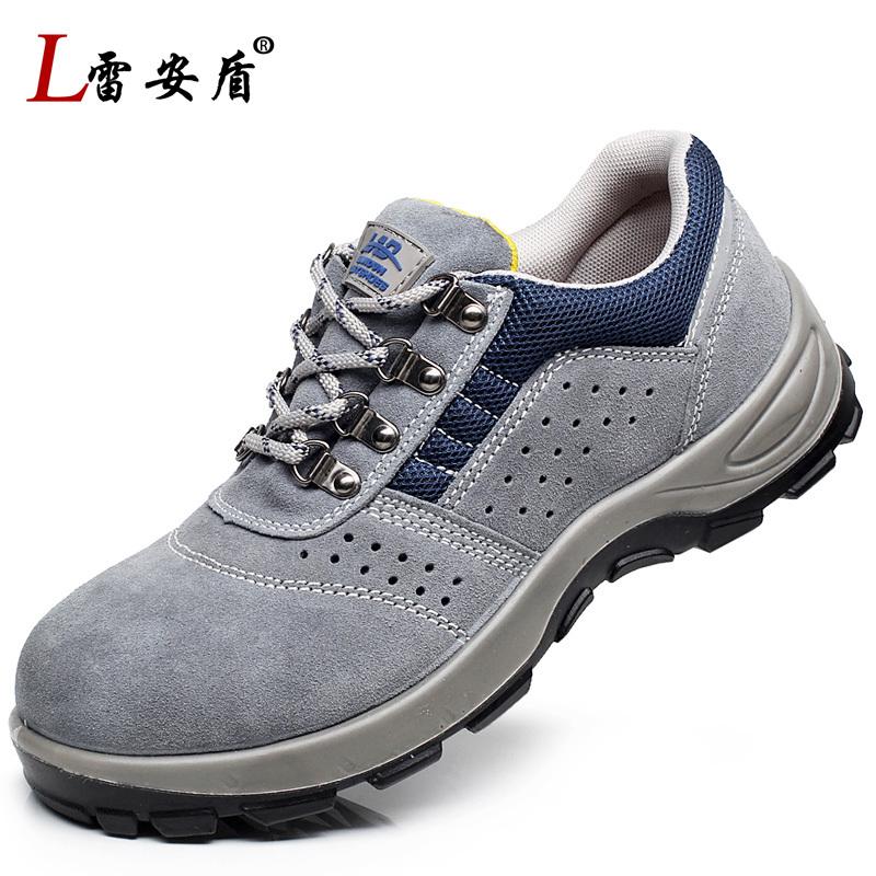 轻便劳保鞋男款夏季透气防臭钢包头防砸防刺穿安全工作老保带钢板