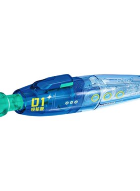 点石静音按动修正带可换替芯