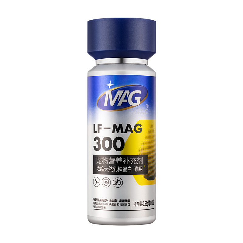 MAG猫0乳糖乳铁蛋白 猫咪乳铁蛋白有助提升抵抗力300mg/粒*60粒