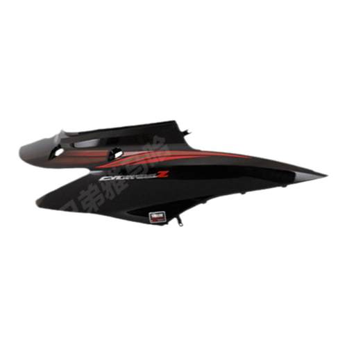 雅马哈 讯鹰125 ZY125T-4 原厂正品纪念13款侧盖外壳边盖侧板包邮