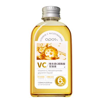 【药房直售⭐】VC烟酰胺甘油N0.1