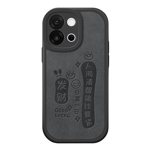 适用一加13t手机壳1加12高级感ace2v磨砂ace2pro系列1十11保护套ace3pro镜头oneplus12轻薄新款超薄aec2外壳