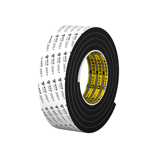 米乐奇EVA泡棉单面胶带锂电池电芯包边防撞防震减震缓震海绵垫片门缝窗户隔音防尘防漏风密封自粘泡沫胶条