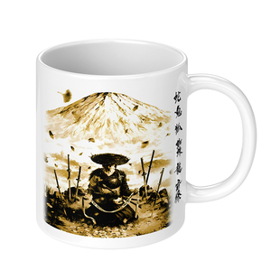 羊蹄山之魂周边水杯陶瓷马克杯Ghost of Yotei杯子