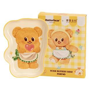 【摩登主妇&黄油小熊】蘸料碟味碟酱油醋碟调料碟小菜碟子蘸酱碟