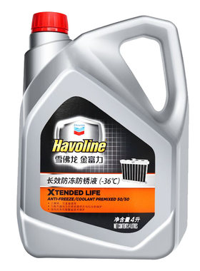 雪佛龙汽车防冻液冷却液防水垢