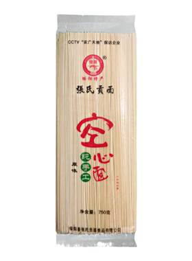 750g遵义手工绥阳空心面包邮
