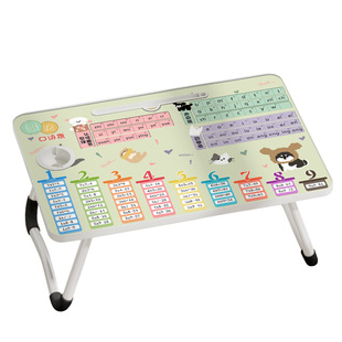 乘法口诀表床上小桌子儿童学习桌声母韵母表整体认读音节可折叠坐在床上写作业的桌子飘窗炕上用学生宿舍写字