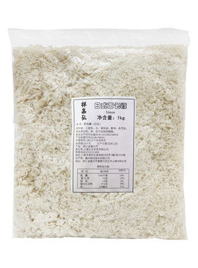 祥嘉弘生白面包面糠1kg炸猪排粉