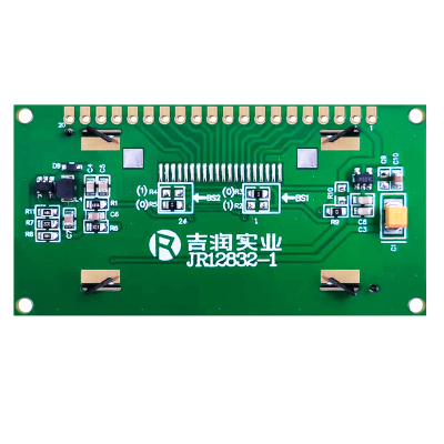 1u机箱显示屏oled模块驱动串口