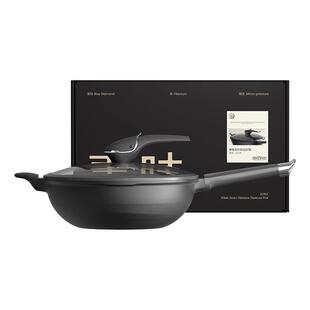 SOWE素味微压钛钻不粘炒锅无涂层家用燃气灶电磁炉专用平底炒菜锅