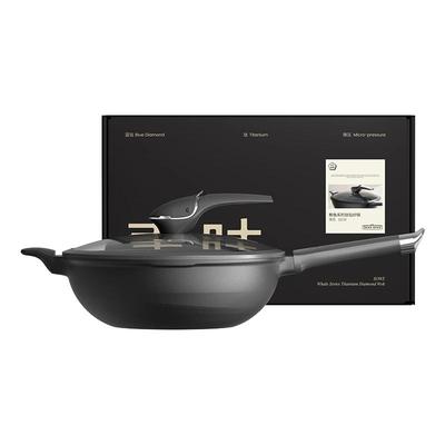 SOWE素味微压钛钻炒锅无涂层