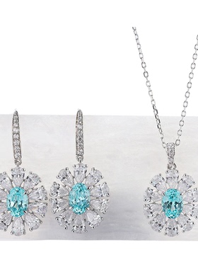 18K镶嵌培育蓝宝石项链女款轻奢百搭日常精致锁骨链