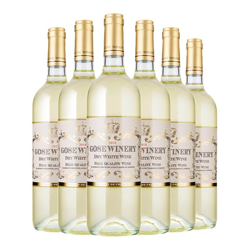 歌思酒庄法国原酒进口干白葡萄酒