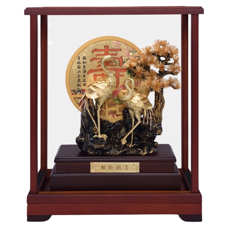 金箔松鹤高档送父亲母亲生日礼物