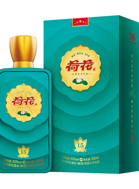 贵州荷花酒传奇15-53度500ml