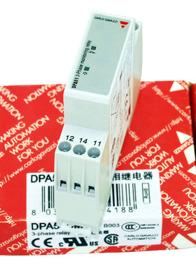 DPA51CM44佳乐三相电监控继电器