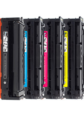 适用联想Lenovo CS2410dn LD2420硒鼓CS2410dn Plus彩色激光打印机粉盒 LD2420 LD2410K CMY多功能一体机墨盒
